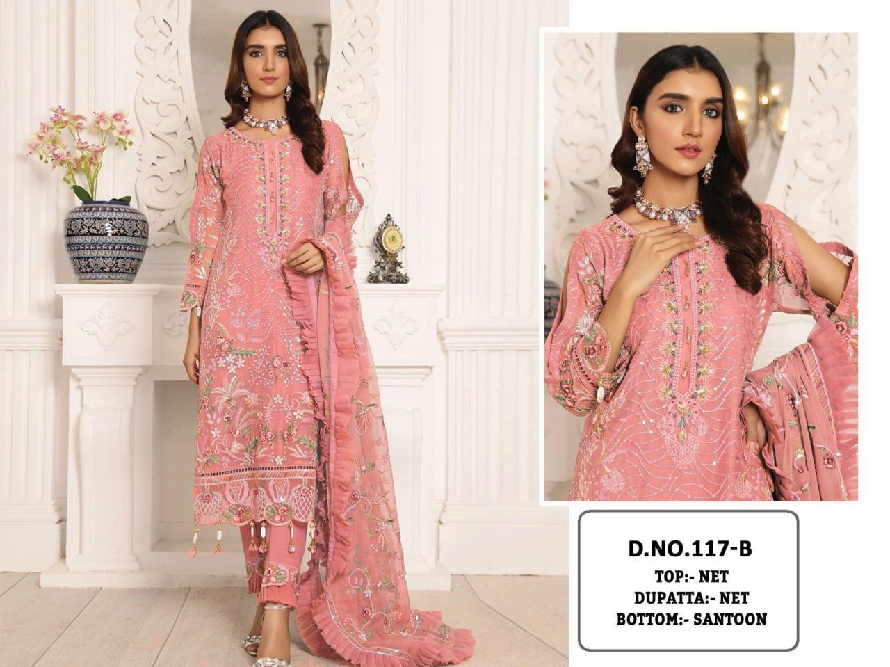 KF 117 Heavy Embroidery Work Ethnic wear Wholesale Pastani Salwar Suits Catalog